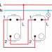 TEM 2*1M 2 Way Switch Set